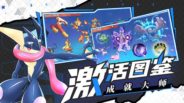 云雾高塔之重生